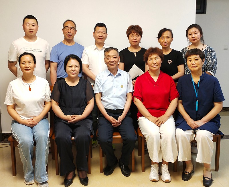 码链数字经济国际交易商研究院于三亚成立