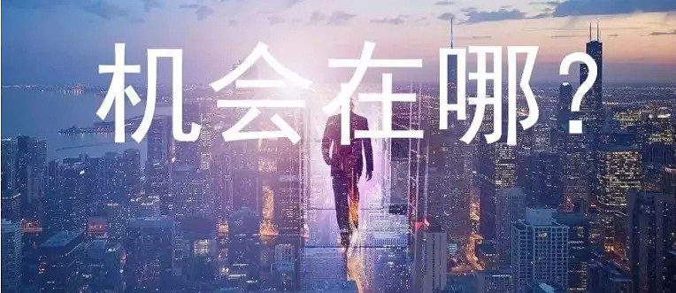 總結2021年67月份港股打新哪些公司存在一些吃肉的機會