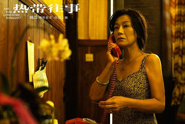 专访张艾嘉穿越热带往事彭于晏和夏夜罪与罚