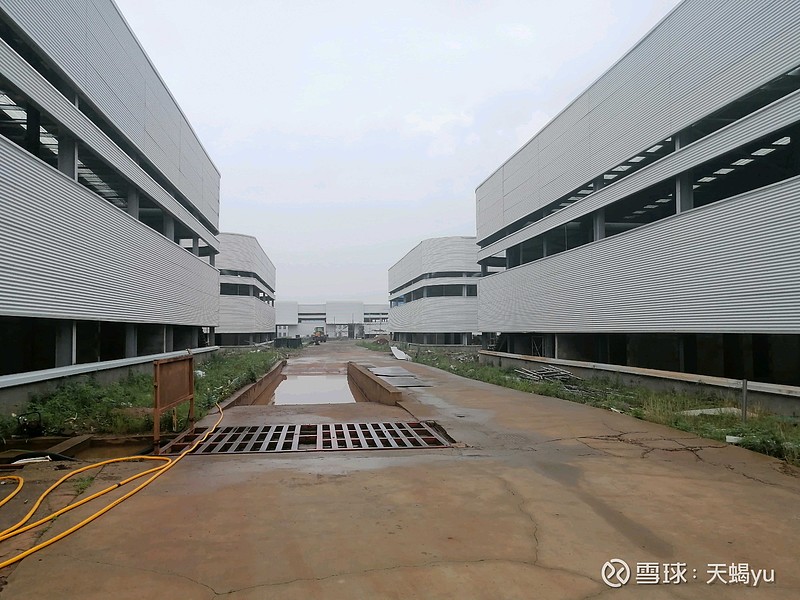 赣江新区 智能制造产业园(地址:永修组团马口产业园)一期项目工业总