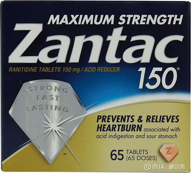 这家306年的外资药企,改变了中国医药营销模式 超过300年历史的gsk