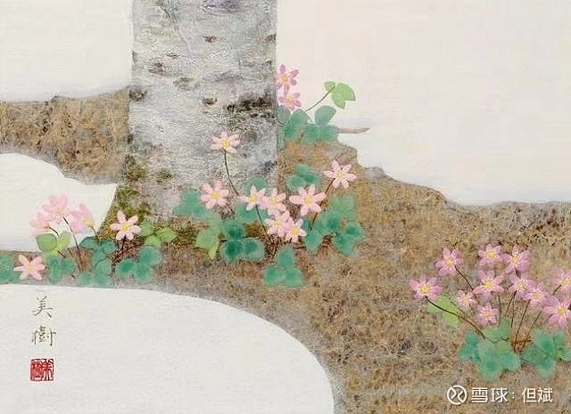 苔花绘画图片