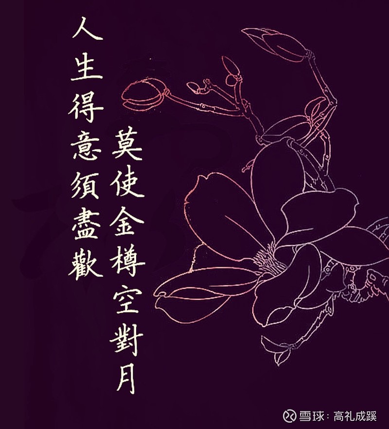 时段公司治理难免会有点不尽人意的地方没办法这是china不是长生天