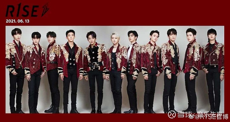 给r1se在音乐行业存个档