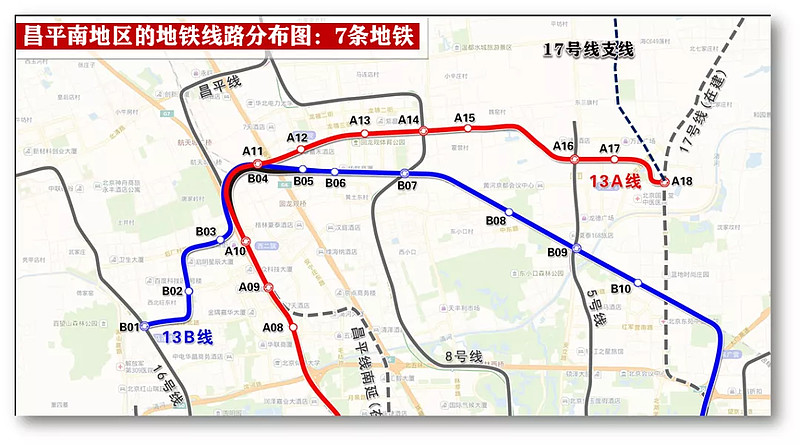 天通苑地铁线路图图片