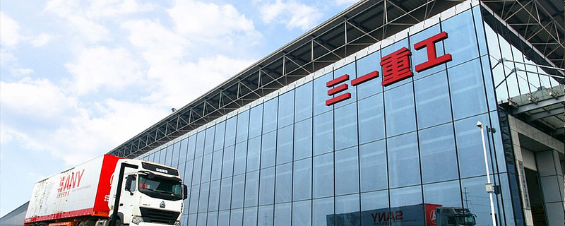 作者|刘工昌总部坐落于湖南长沙的 三一重工 ,有着机械行业"茅台"的