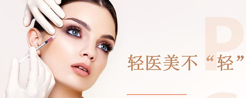 朗姿依然优秀吗