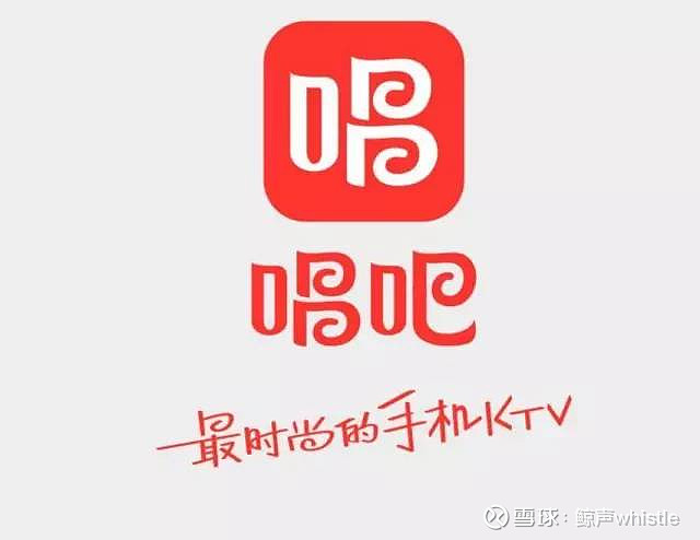 "掉队"的唱吧三战ipo,大局已定的在线k歌市场还有机会吗?