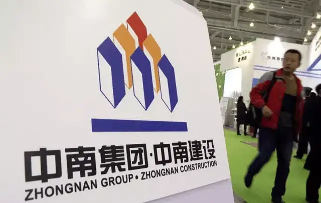 毛利偏低盈利能力弱中南建设的杠杆游戏让房产质量成大隐患