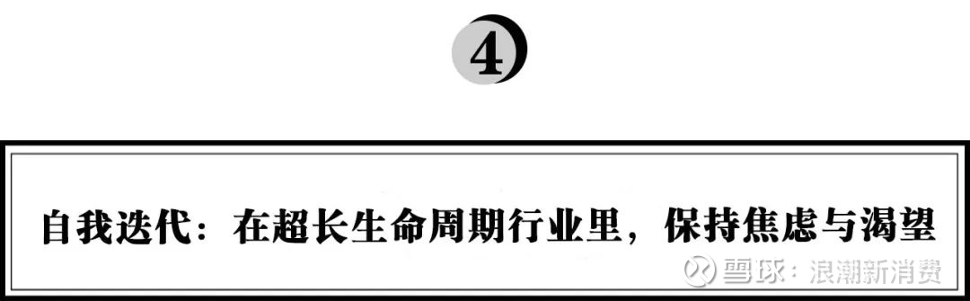 泰合资本对话十月稻田 从产业链壁垒看消费投资的反常识关注浪潮 置顶公众号记录新消费商业史 深度思考产业未来 本文大概