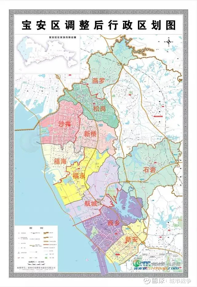 如何区分市区和郊区广深都有了官方认定