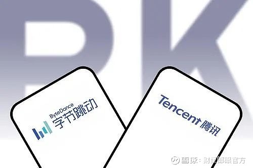 字节跳动IPO计划究竟何时揭晓？搜狗因不正当竞争被判赔偿3000万，影响几何？