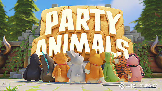 14日凌晨的微软xbox e3发布会上,沉默已久的《party animals》登上