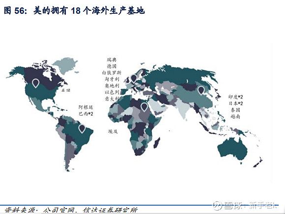 17a29c373e63bdeb3fac91b6.png!800.jpg