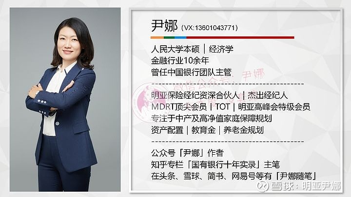 三款高端医疗险测评友邦传世无忧2021msh经典msh精选附直付医院列表