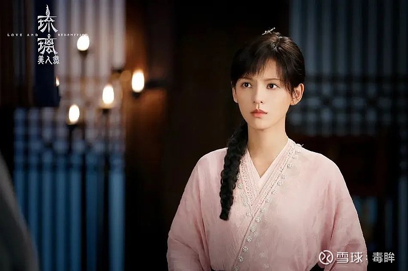 前女友"上升",王思聪"下坠" 文 | 夏晓茜编辑 | 李凤桃6月20日晚上7点