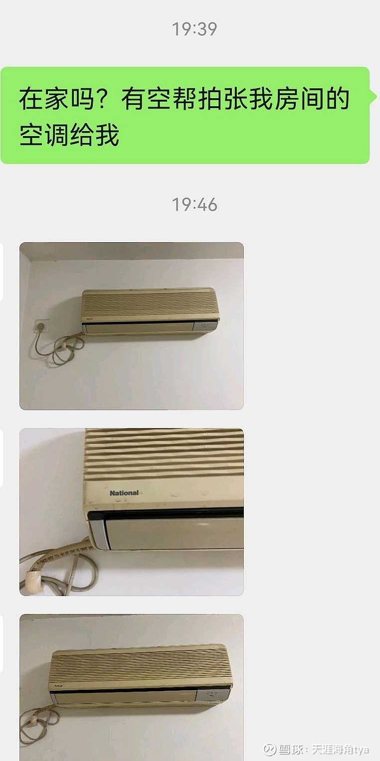 17a2e7393c43d7533fea26e3.jpeg!800.jpg