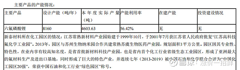 17a2e7ad6123d9e03fc0c63a.png!800.jpg