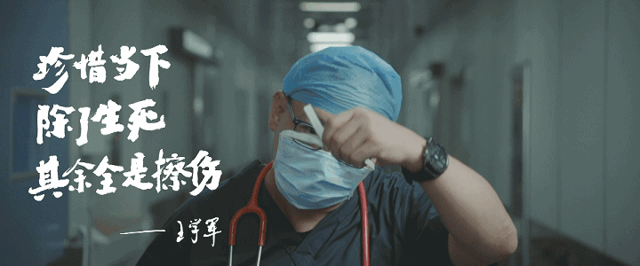 17a2ef5f7103dc363fdba7f0.gif!raw.gif