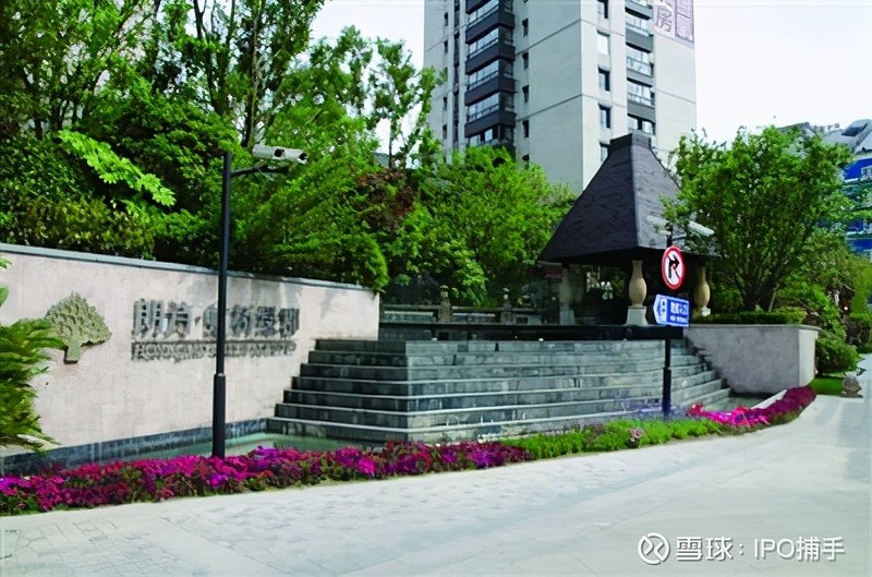 连续三年净利不足1亿元物企朗诗绿色生活赴港上市胜算几何