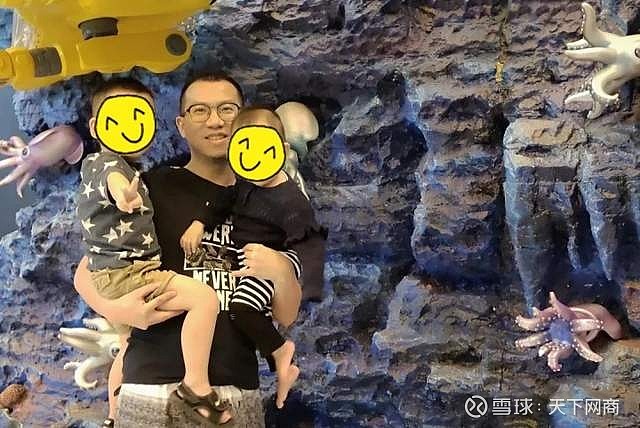 这群"二胎奶爸"造出618类目第一的爆款