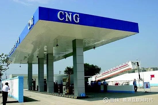 CNG加气站