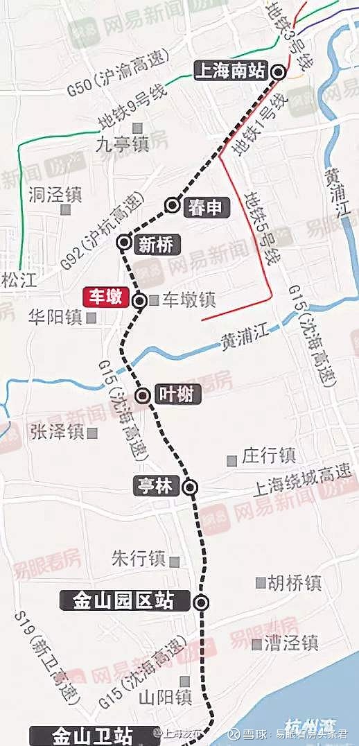 上海土拍第三日金地0差價喜提車墩地塊雅居樂首次落子佘山