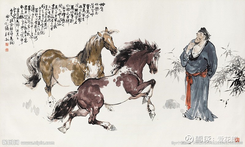 九方皋相马与投资选股