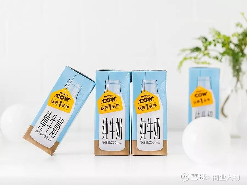 "三鹿奶粉","三聚氰胺"……前几年频频曝出的奶制品安全问题,让国人