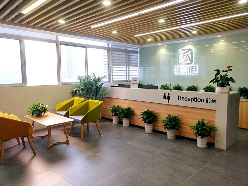 共享经济下的共享办公应该担负起怎样的社会责任?