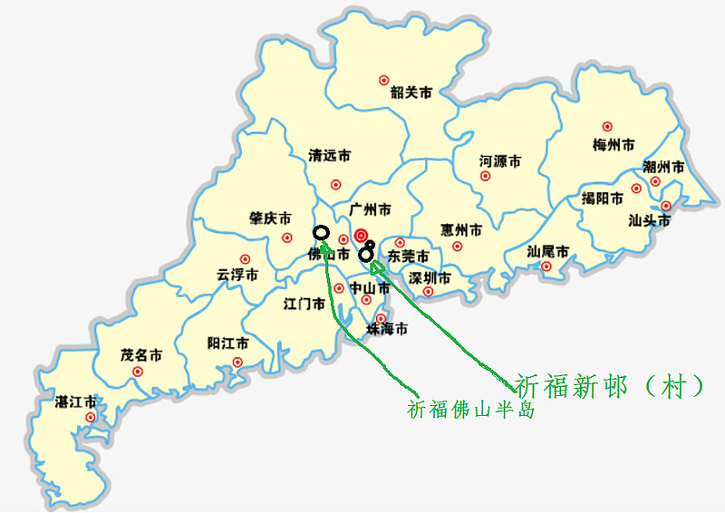 清朝番禺县地图图片