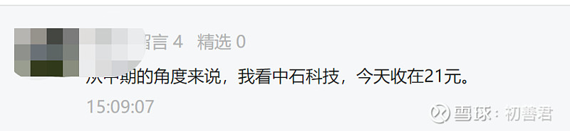 17a3e52434a43abb3fedc4de.png!800.jpg