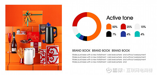 韦德体育- 韦德体育官方网站- 韦德体育APP我校广告艺术设计专业在全国应用型人才综合技能大赛中斩获佳绩