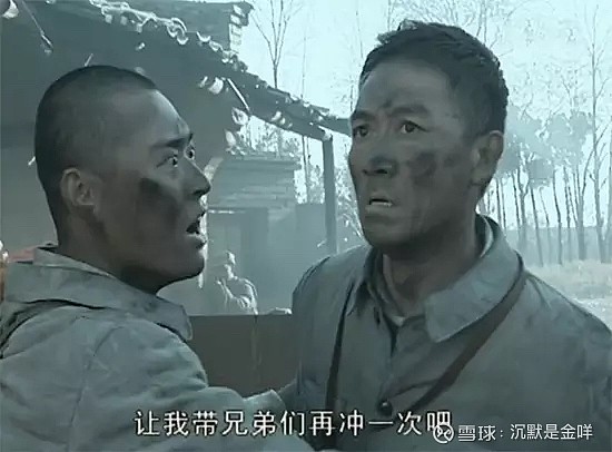 $乐普医疗(sz300003)$ 不涨,让我带兄弟们再冲一次吧! - 雪球