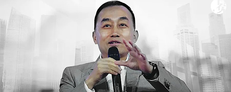 a股年薪第一这位地产顶流的东家为何越来越小