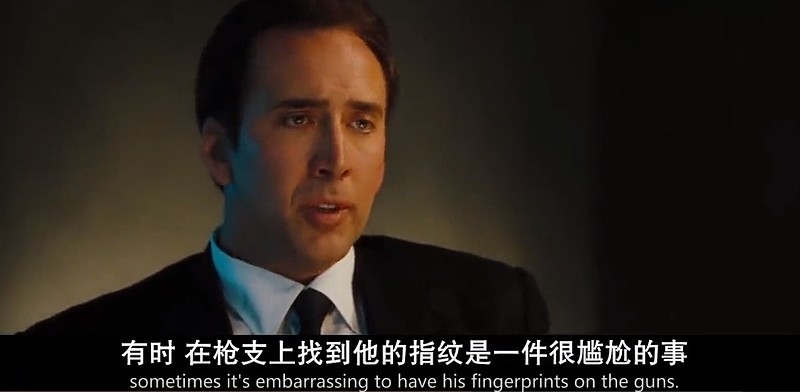 就像16年前电影《战争之王》中形容的美国那样,面对敌人,真正的大佬