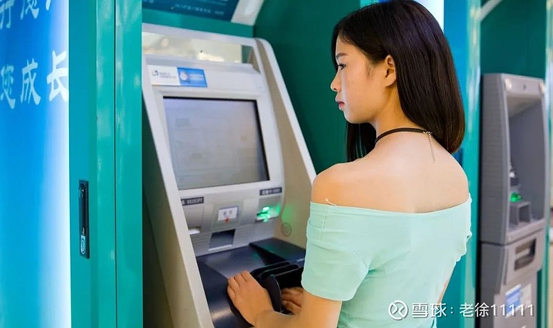 中國支付清算協會聯合發佈《關於降低自動取款機(atm)跨行取現手續費