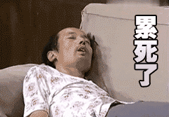 港股打新丨小鹏汽车w09868hk和朗诗绿色生活01965hk已躺平放弃申购