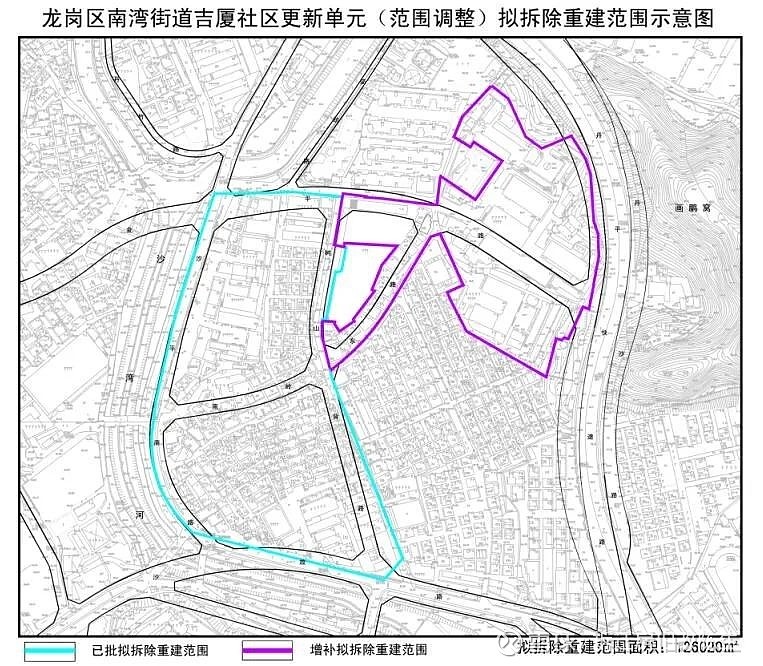 龙岗区南湾街道吉厦社区旧改—恒大地产 规划设计定位为"以居住功能