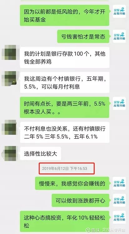 开元棋牌- 开元棋牌官方网站- 开元棋牌APP下载未来农村种植什么最赚钱？2025年最值得关注的5大高收益项目！