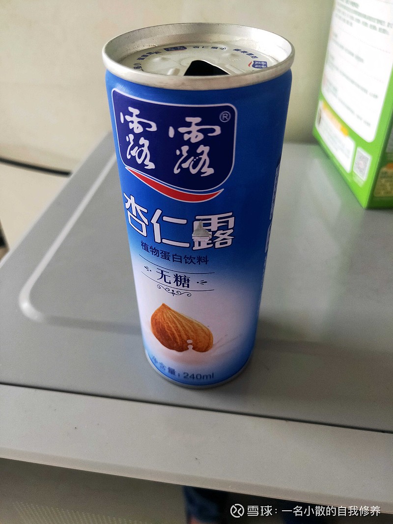 $承德露露(sz000848)$ 露露自由 - 雪球