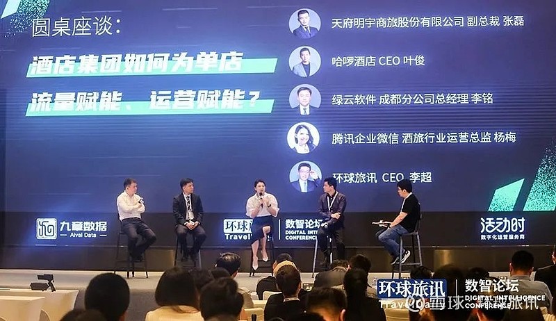 借助Otter.ai优化学习与沟通