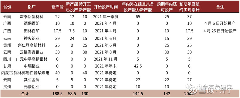 17a55ed377b4a1963fe1f955.png!800.jpg
