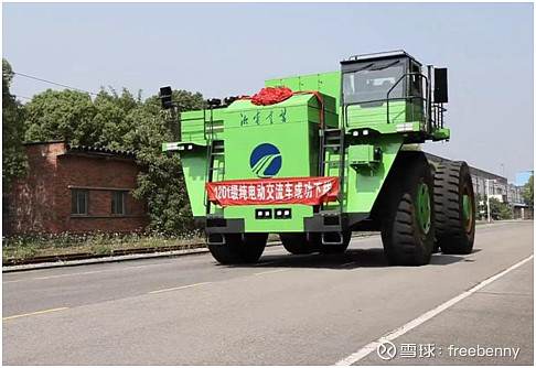 近日,世界首台120吨级纯电动交流传动矿用电动轮自卸车在湘电集团成功