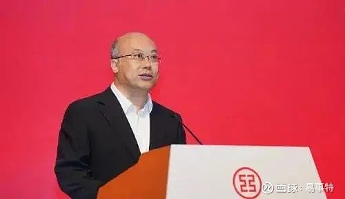 2021年6月22日,中国工商银行在北京举办"脱贫攻坚表彰暨服务乡村振兴