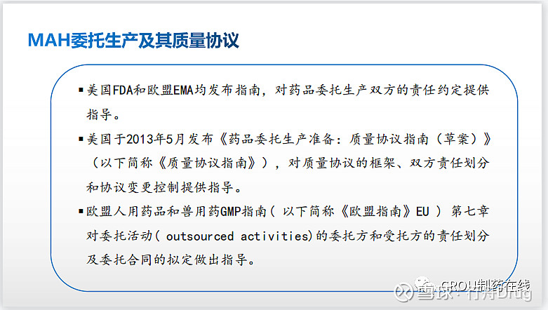冀荣药业：中医药行业的前沿探索者
