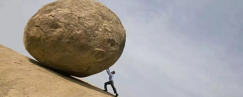 a股又搬石头砸自己的脚