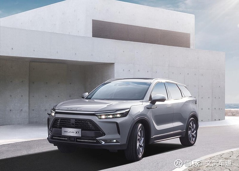 不在产品上下功夫北汽大自主整合依然是瞎折腾