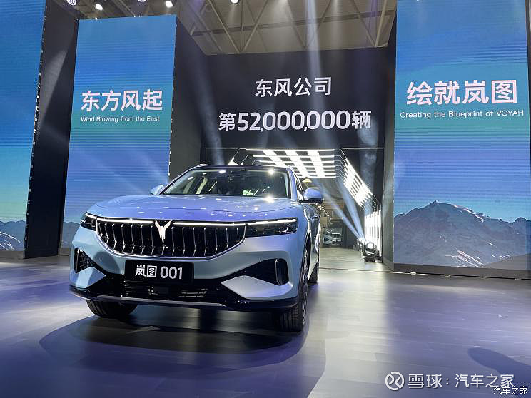 *st众泰新增破产重整信息 从互联网获悉,*st众泰(000980)于6月29.