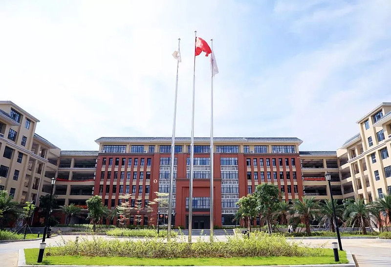 华南职业教育大湾区最大的民办学历职业教育集团今正式招股